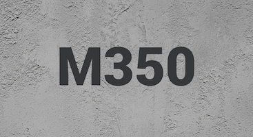 Бетон М350 В25 в Иркутску