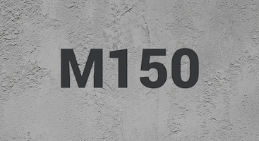 Бетон М150 В10 в Иркутску