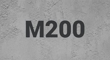 Бетон М200 В15 в Иркутску