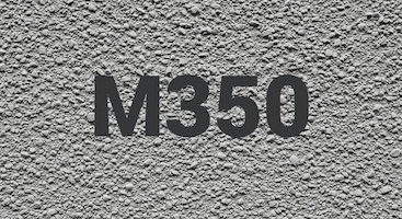Керамзитобетон М350 в Иркутску