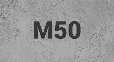 Бетон М50 в Иркутску
