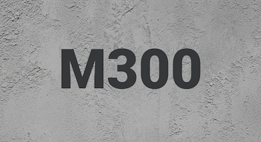 Бетон М300 В22,5 в Иркутску