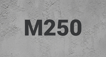 Бетон М250 В20 в Иркутску